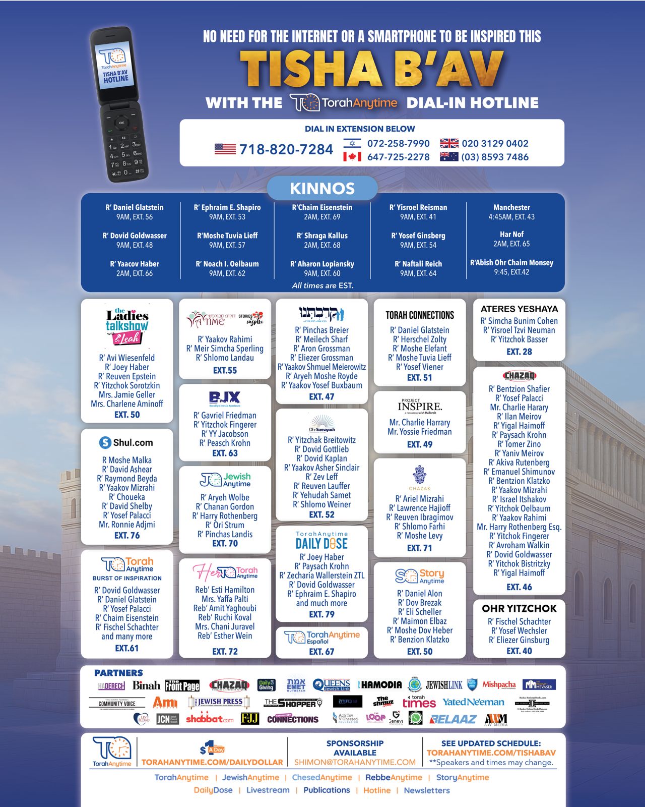 WhatsApp Image 2025-08-01 at 12.25.59