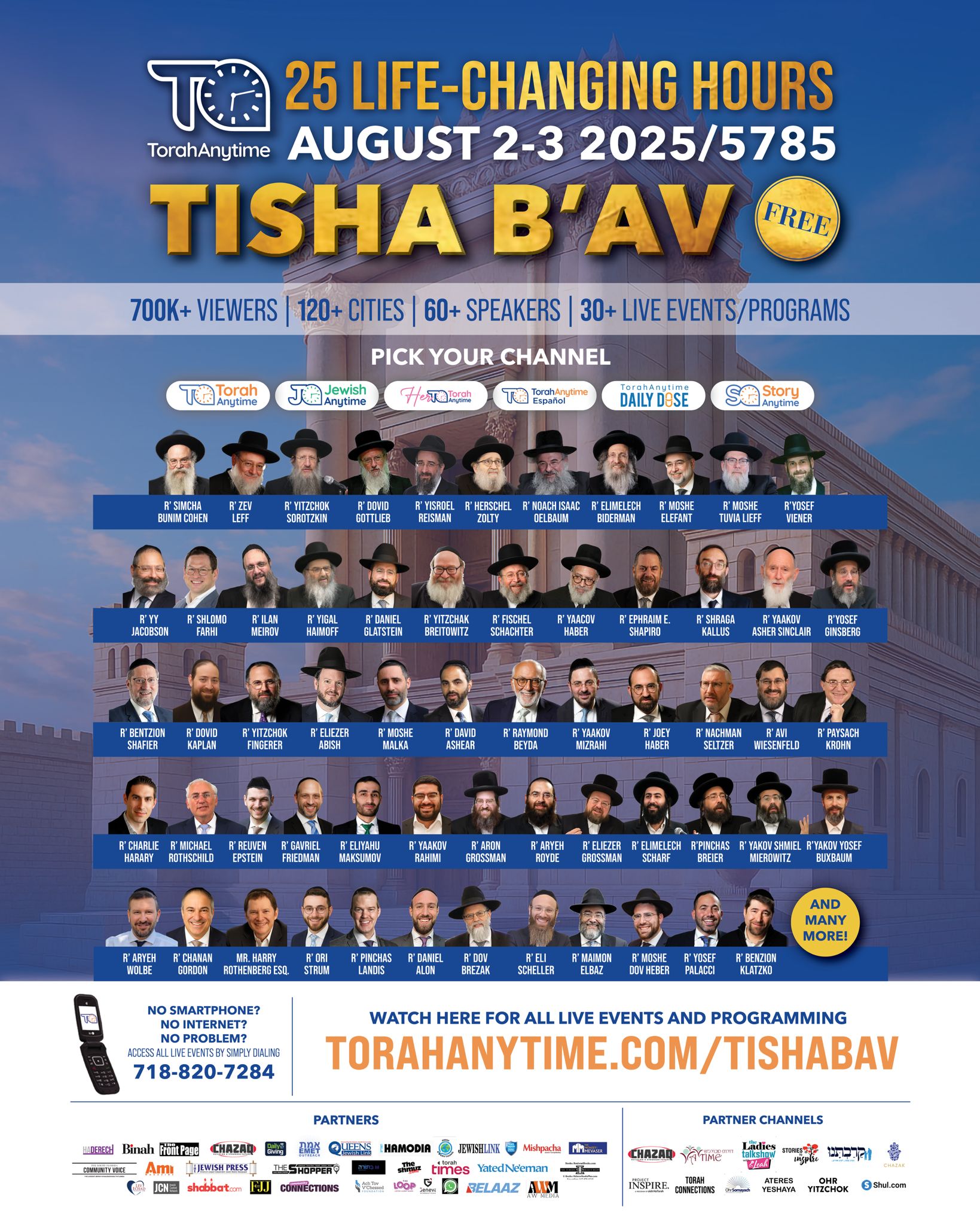 WhatsApp Image 2025-08-01 at 14.13.08