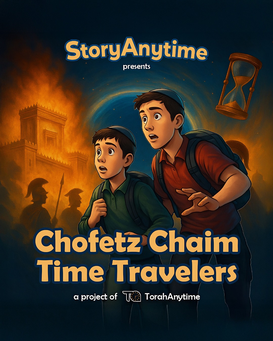 WhatsApp Image 2025-08-03 at 14.22.36